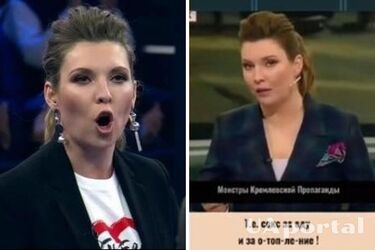 Скабеева заявила, что в Британии женщины занимаются сексом за еду и отопление