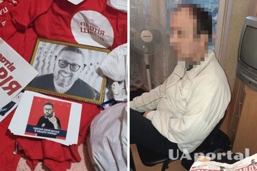 Сторонники Шария в Днепре готовились к массовым акциям против Украины – подробности от СБУ