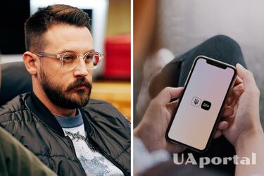 В Минцифре сказали, будут ли украинцы получать повестки в Дії