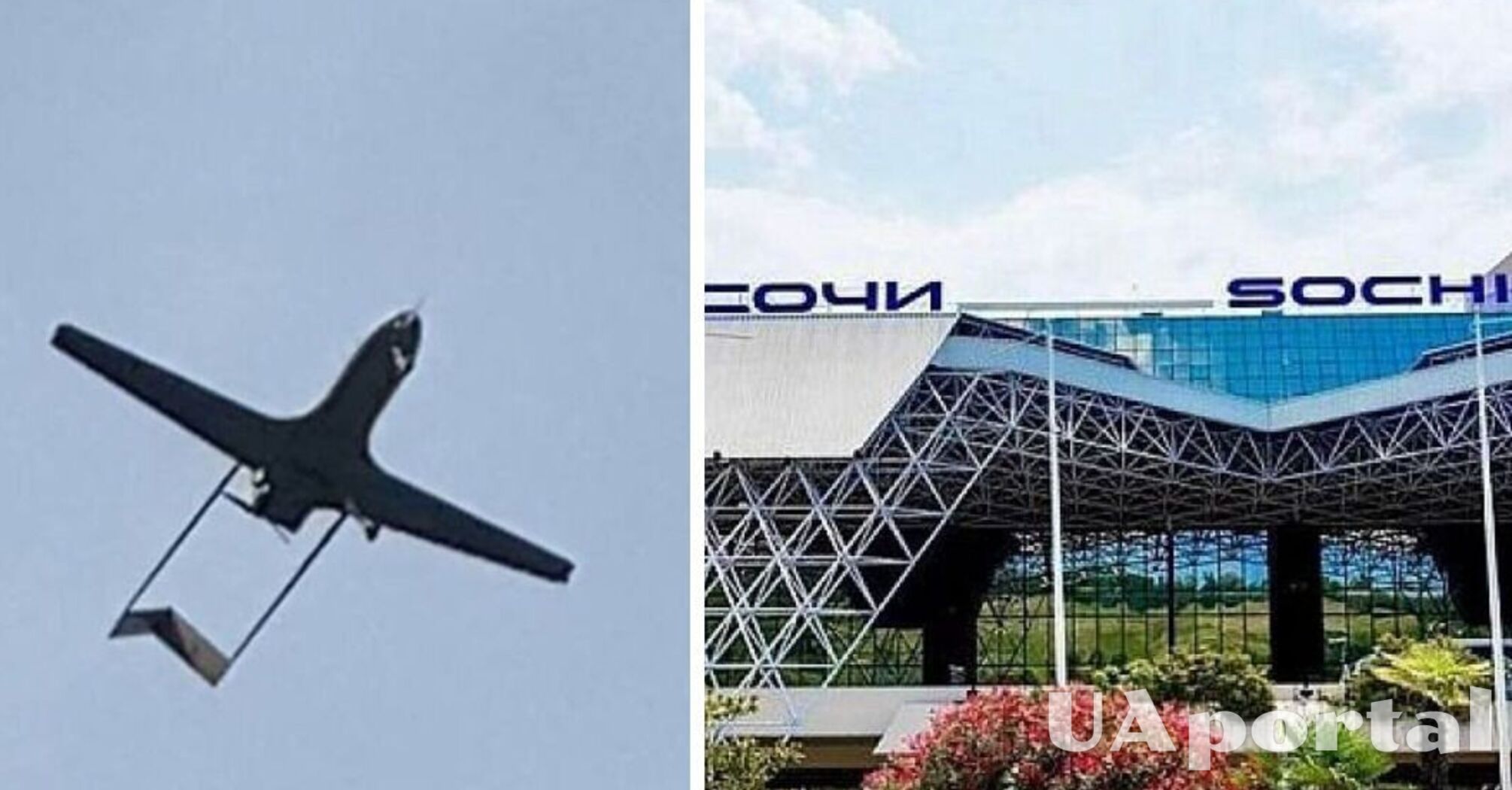 Беспилотник Bayraktar впервые атаковал международный аэропорт в Сочи (видео и фото)
