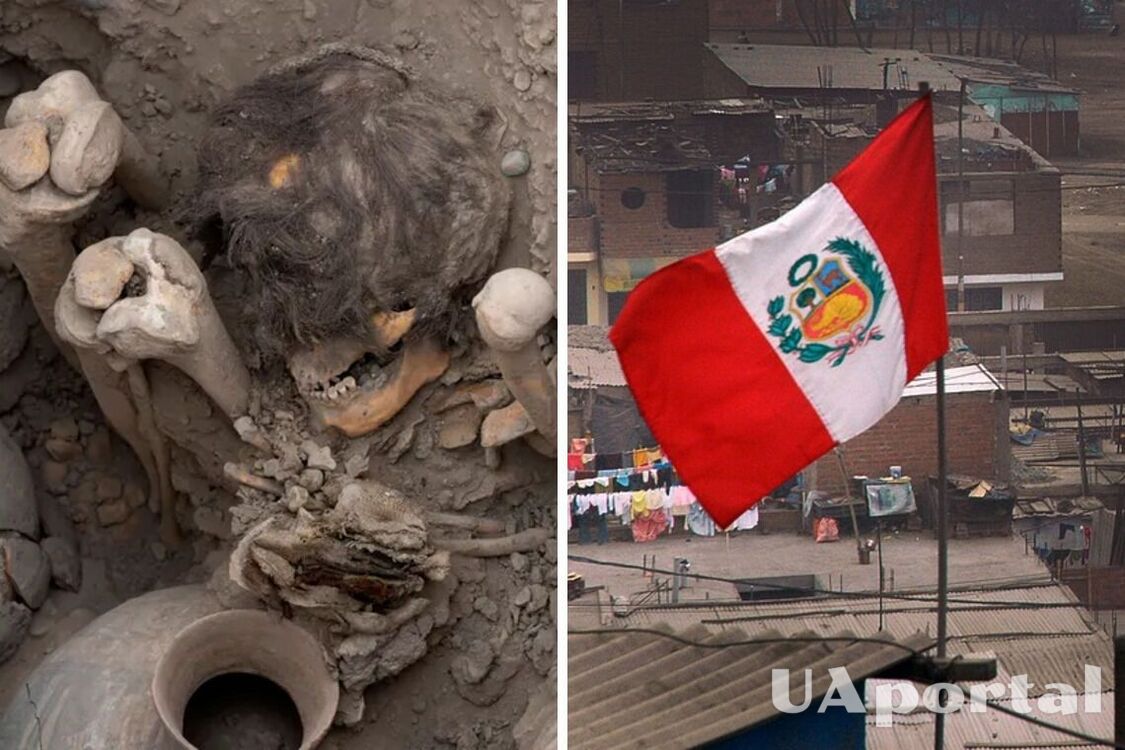 Робітники виявили вісім майже тисячорічних мумій під час розширення газової мережі в Перу (фото)