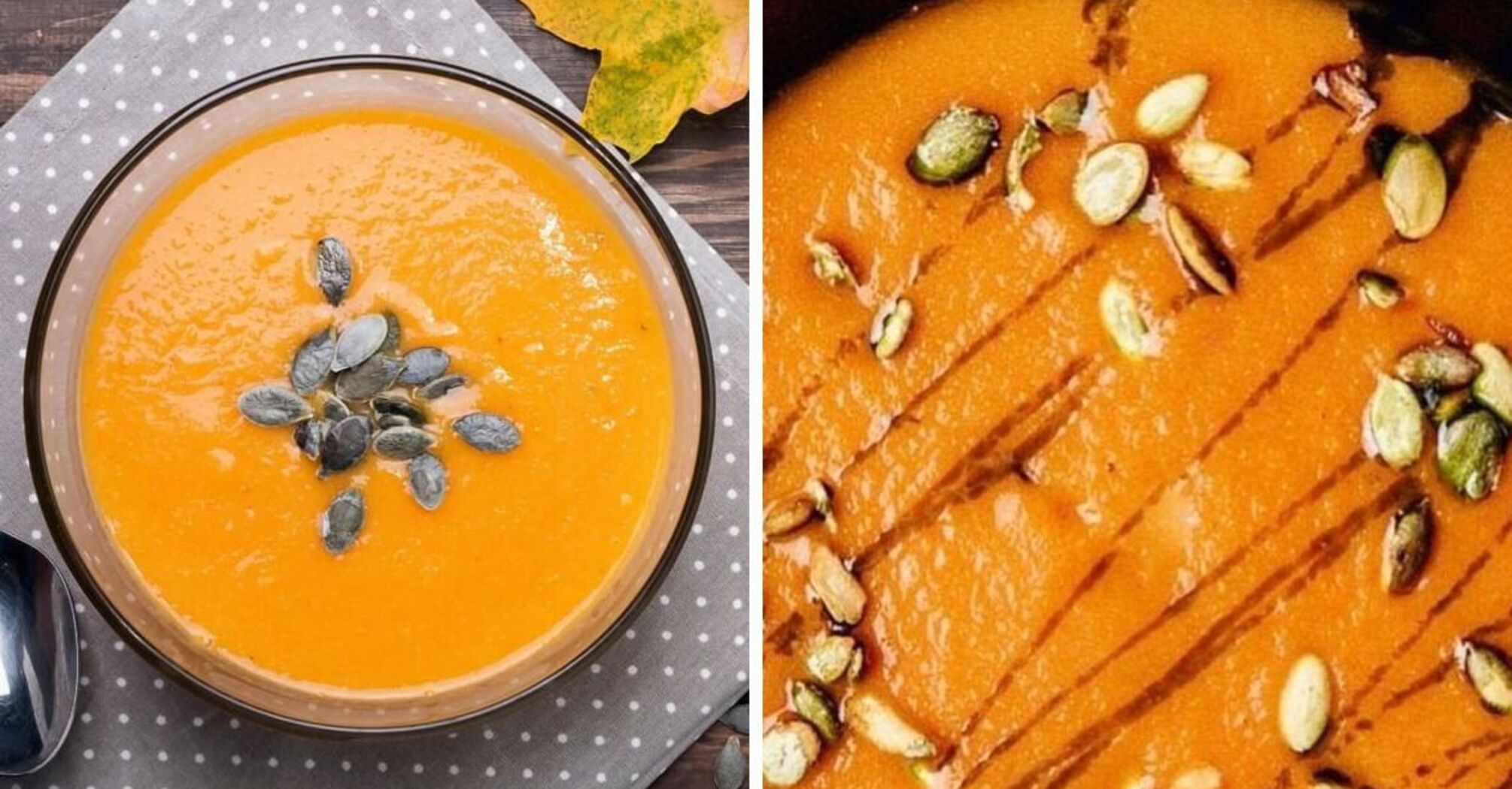How to make the pumpkin cream soup