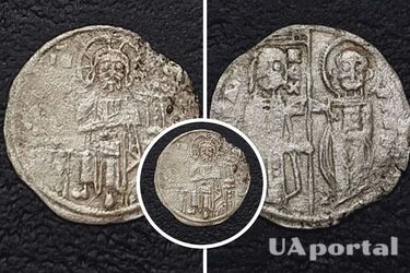 700-year-old coins with the image of Jesus Christ found in Bulgaria (photo)
