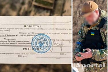 Юристы ответили, может ли полиция проверять документы