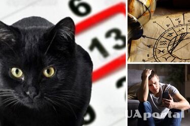 Пятница 13-е принесет беды трем знакам зодиака: им нужно быть начеку