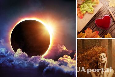 Солнечное затмение 14 октября перевернет жизнь четырех знаков зодиака: вот что их ждет
