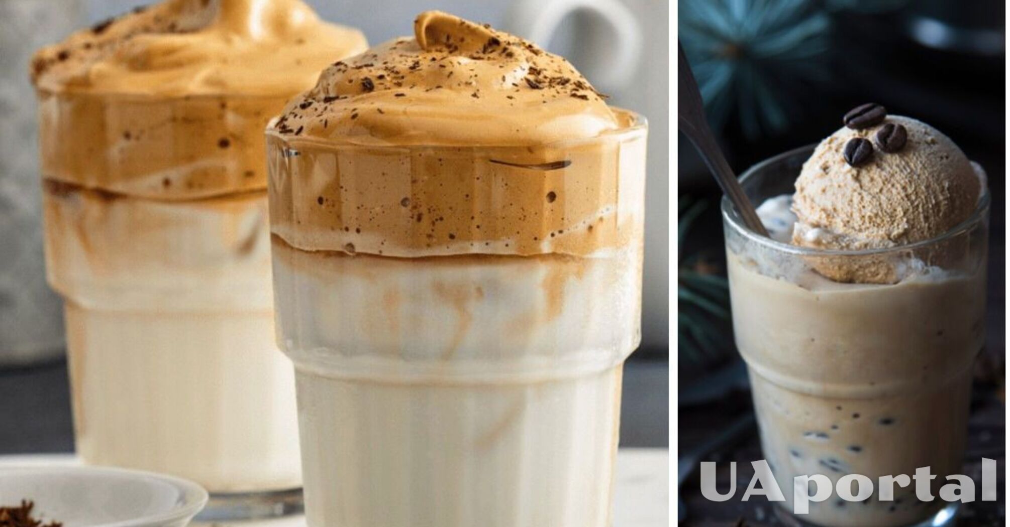 Кофе с мороженым по-бельгийски