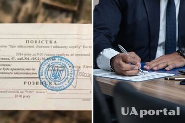 Адвокат объяснил, что делать, если повестку оставили в дверях