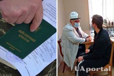 Чому можуть викликати на обстеження ВЛК позачергово і чи можна відмовитись