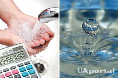Как сэкономить на коммунальных услугах за воду
