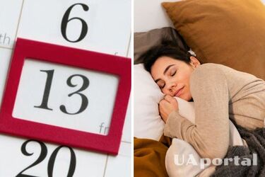 Що не можна робити в п'ятницю 13 - забобони про п'ятницю 13 - віщі сни