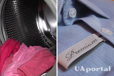 Эксперт объяснил, почему обязательно застегивать все пуговицы на одежде перед стиркой