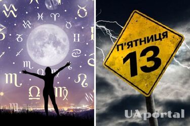П'ятниця 13 - що не можна робити в п'ятницю 13 та чому