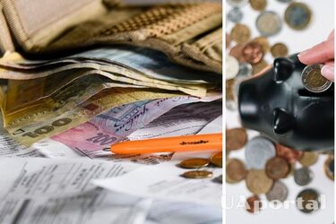 Як платити менше за комуналку: лайфхак для тих, хто прагне заощадити