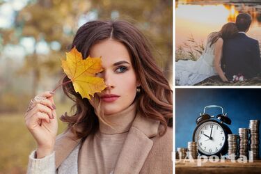 Эти три знака зодиака ждет удивительная неделя: они получат неожиданные новости