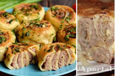 Как сделать пирог из лаваша