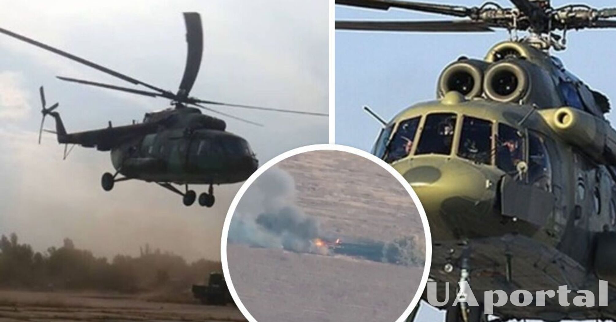 Żołnierze Brygady Siczesawskiej zestrzelili rosyjski śmigłowiec Mi-8 (wideo)