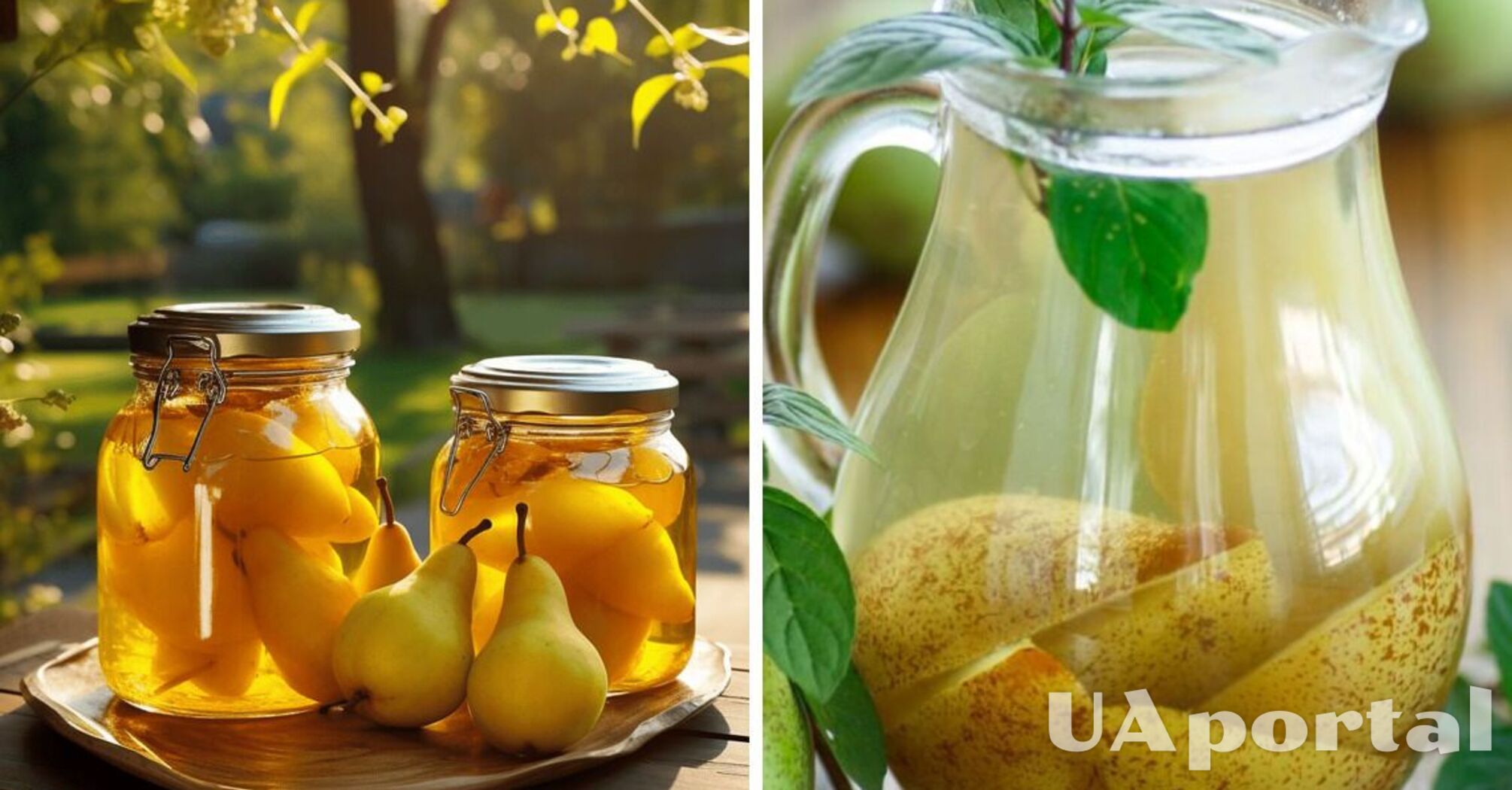 Грушевый компот (на зиму)