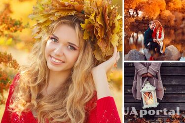 Осінь принесе 'революційні' зміни двом знакам зодіаку: перевірте, хто у списку