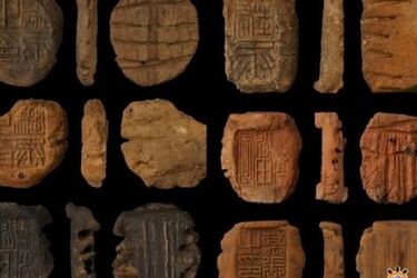 Archeolodzy odkrywają 2000-letni warsztat rzemieślniczy w Chinach, który przetrwał kilka cesarskich dynastii