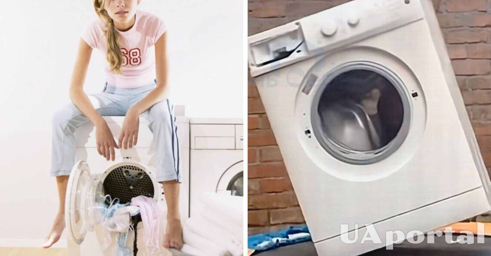 What to do to stop the washing machine from shaking during the wash