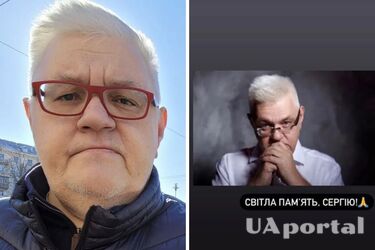 Сергей Сивохо умер 17 октября по болезни легких
