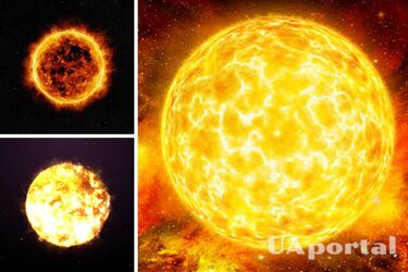 'Це буде епічно': науковці передбачили, як помре Сонце