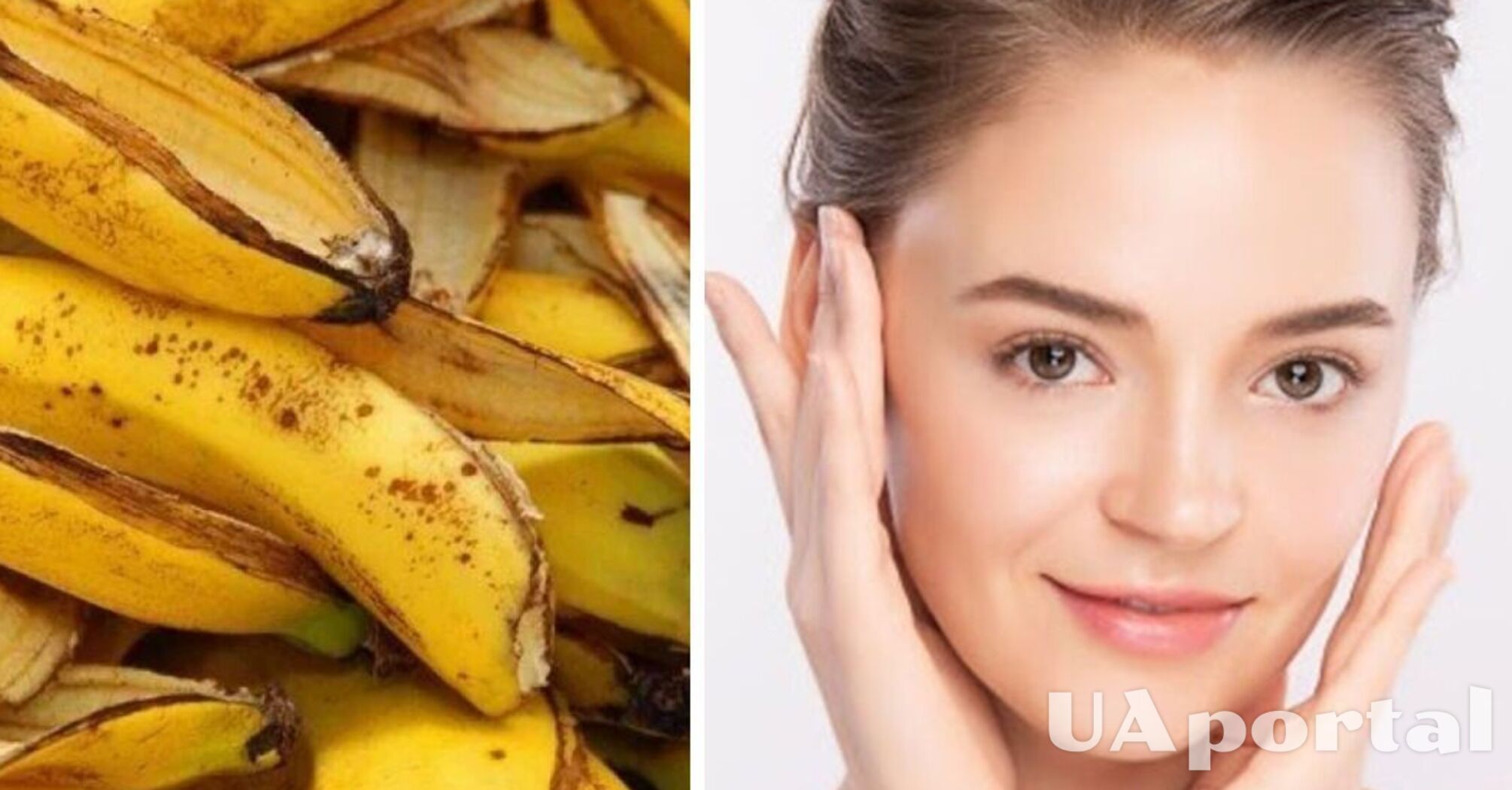 How to use banana peels for improving the look of your skin