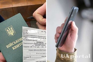 Адвокат объяснил, могут ли вручать повестки онлайн