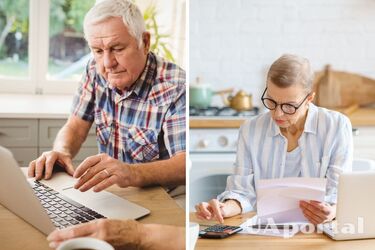 Где посмотреть размер пенсии