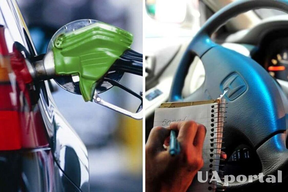 The top 6 lifehacks to help reduce fuel consumption and save money have been named