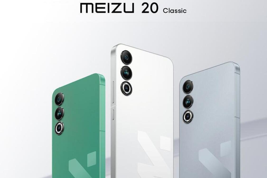 A look into the future of smartphones: what's new in Meizu 20 Classic