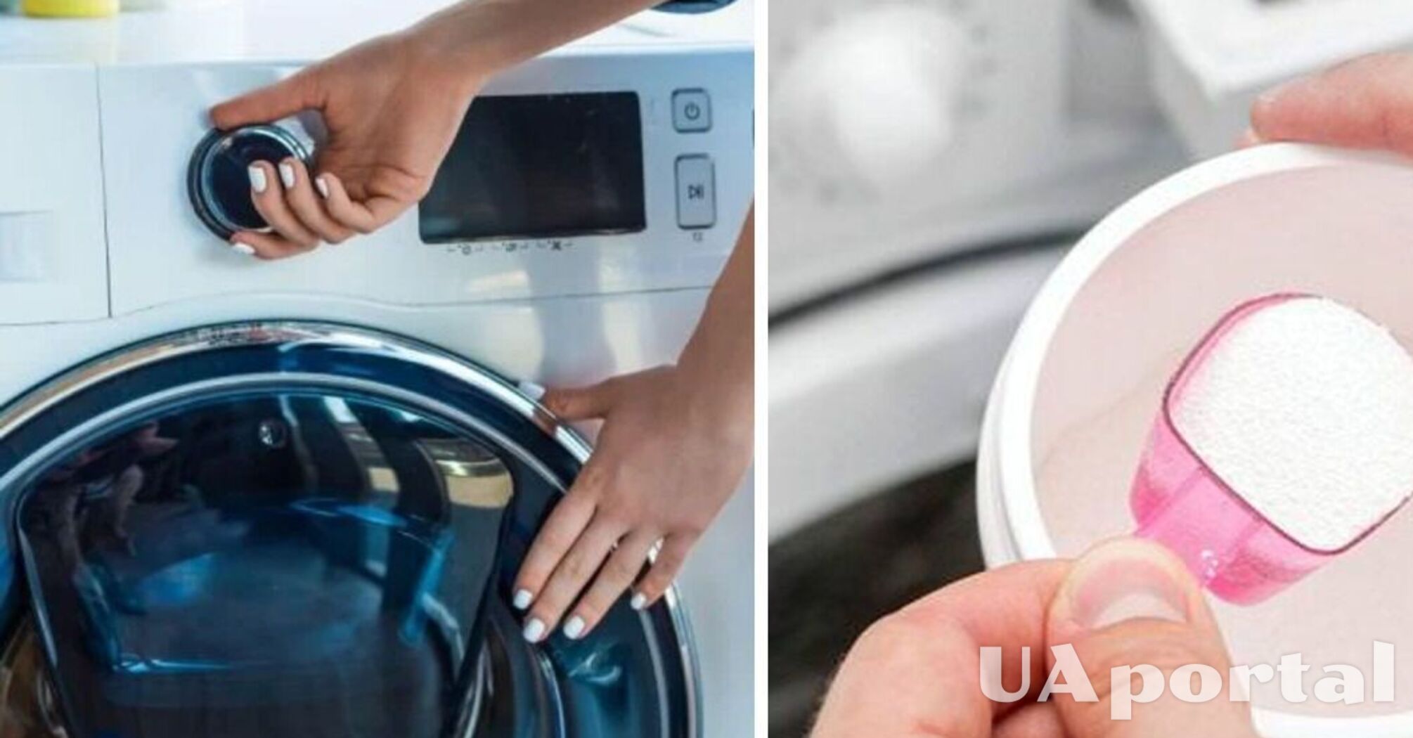 Що додати у пральну машинку, щоб на речах не будо розводів від порошку: поради господинь