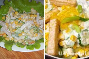 Бюджетний обід за 5 хвилин: рецепт салату з кукурудзою та сухариками