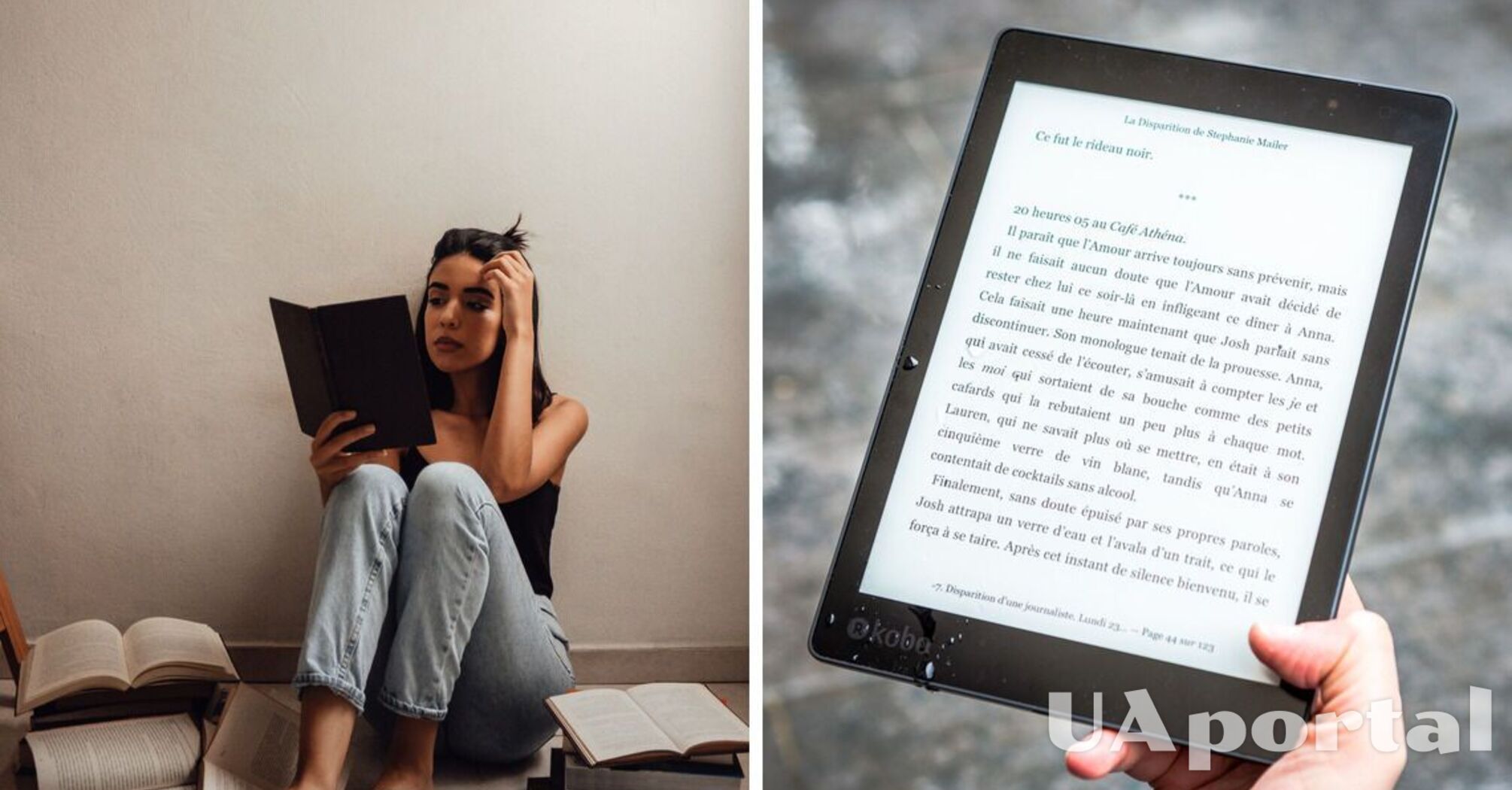 Електронна чи паперова книга: що краще обрати читачам