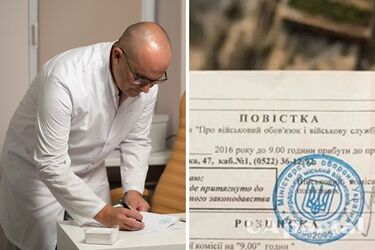 Военнообязанным объяснили порядок прохождения ВЛК в октябре: что следует знать
