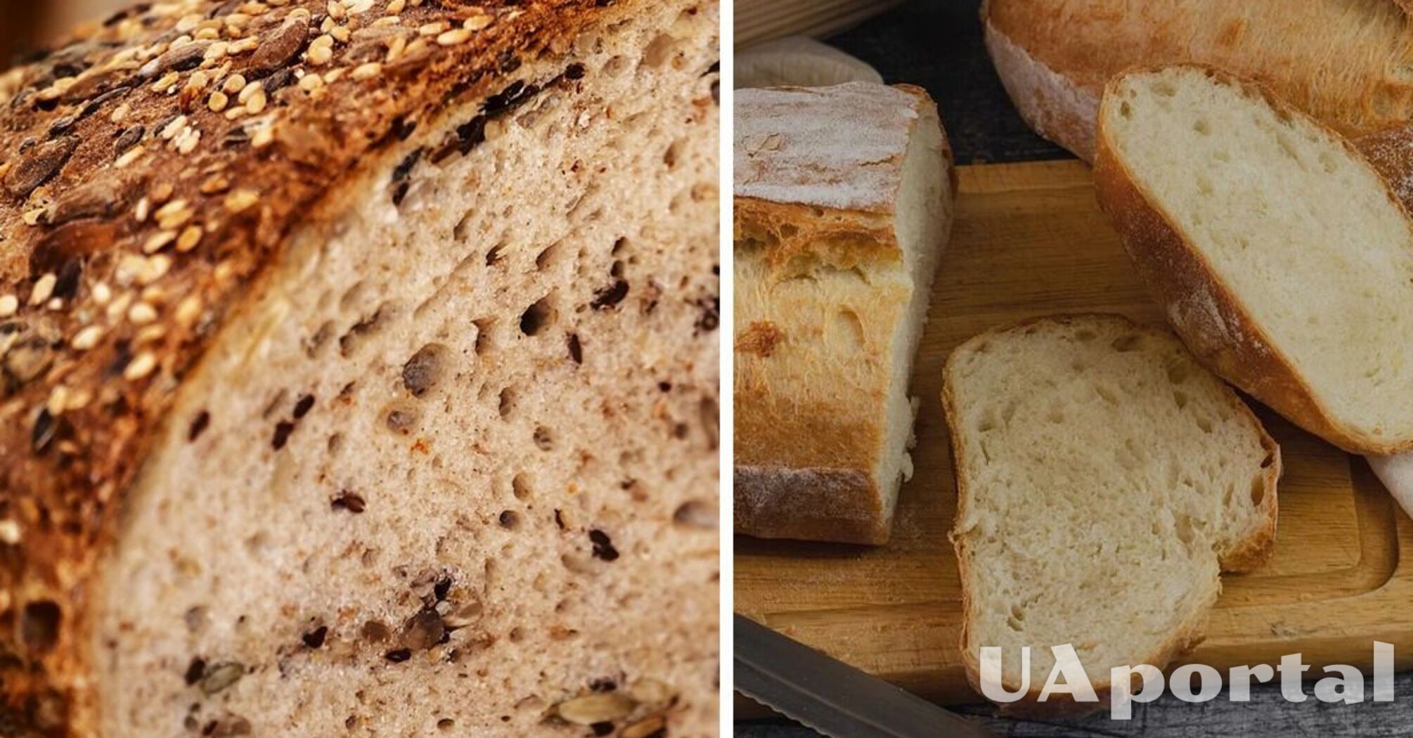 Пекарі пояснили, де тримати хліб, щоб він якомога довше був свіжим
