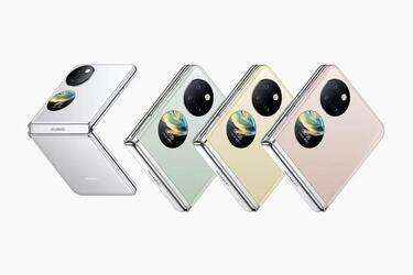 Budget convertible from Huawei: what is known about the upcoming release