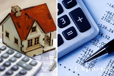 Могут лишить субсидии из-за задолженности