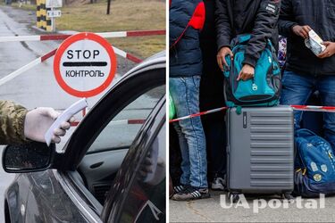 Правила выезда заграницу для снятых с военного учета украинцев