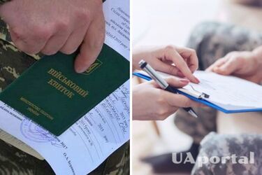 What to do if a sick man got a summons: how to appeal against the decision of the MMC