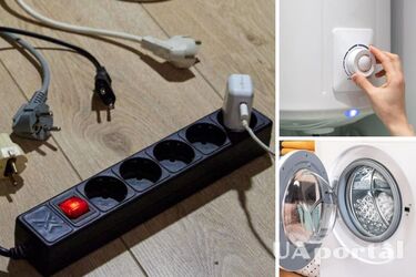 Як заощадити на комуналці та зменшити споживання електрики