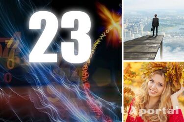 'Магическая' дата 23.10.2023 перевернет жизнь четырех знаков зодиака: грядут большие перемены