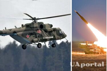 'Za załogę Mi-8 wiecznego lotu': okupanci ponownie zniszczyli własny helikopter