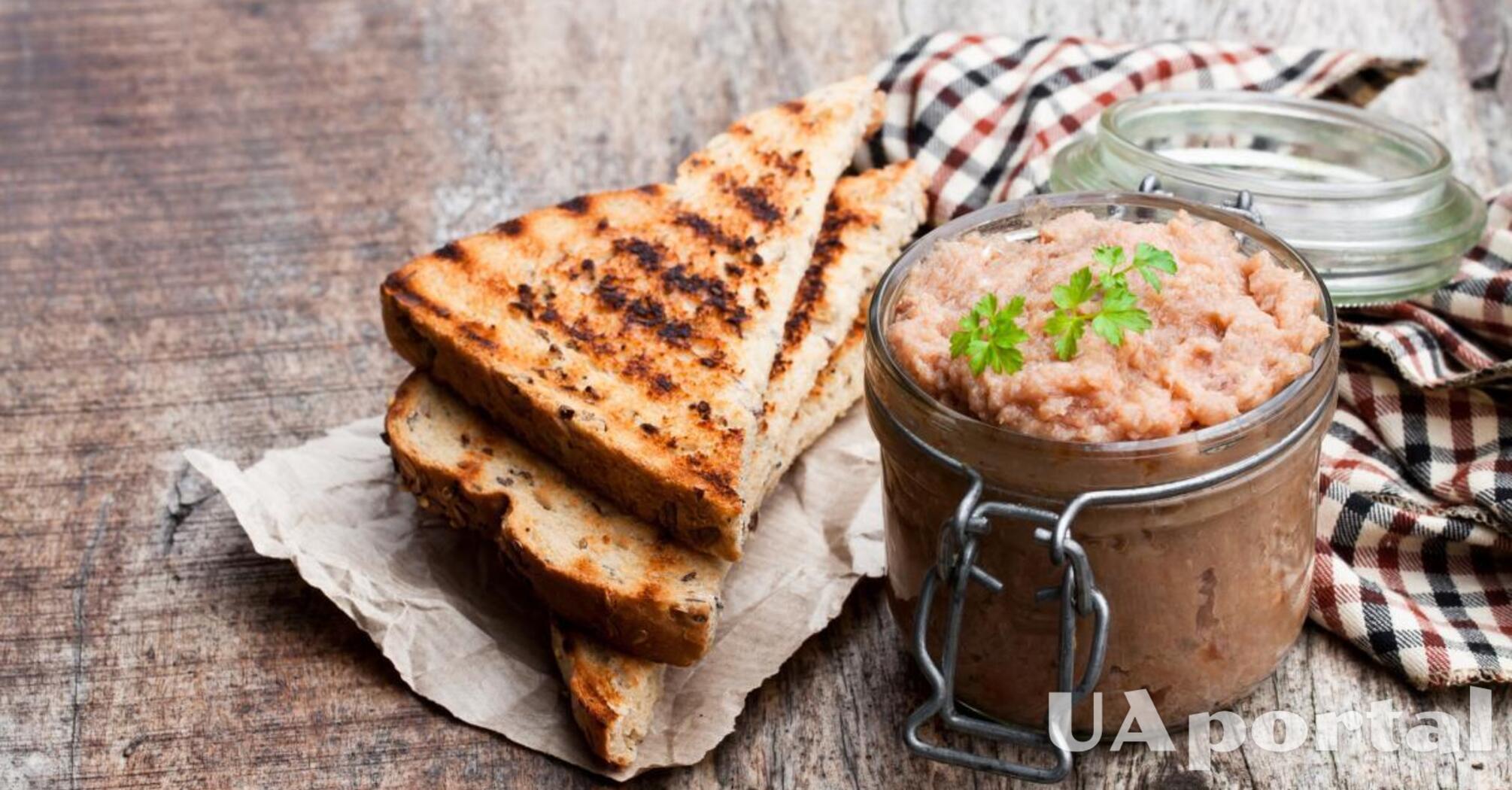 Домашняя бутербродная паста из печенья, с мёдом и пряностями