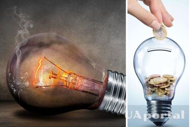 Как экономить на электроэнергии