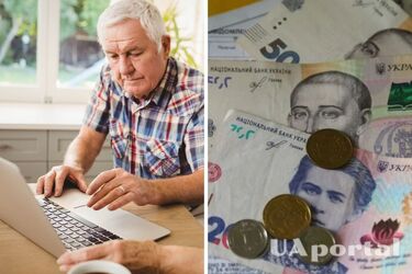 How to change the details for receiving pension payments online: instructions