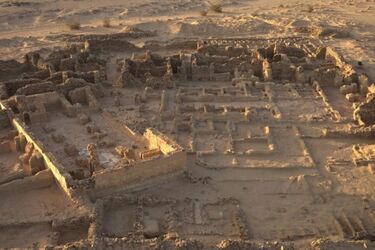 Remains of a man with a tattoo of Jesus Christ found in a tomb in Sudan (photo)