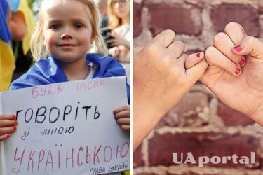 Языковеды объяснили, как правильно перевести 'держать слово' на украинский