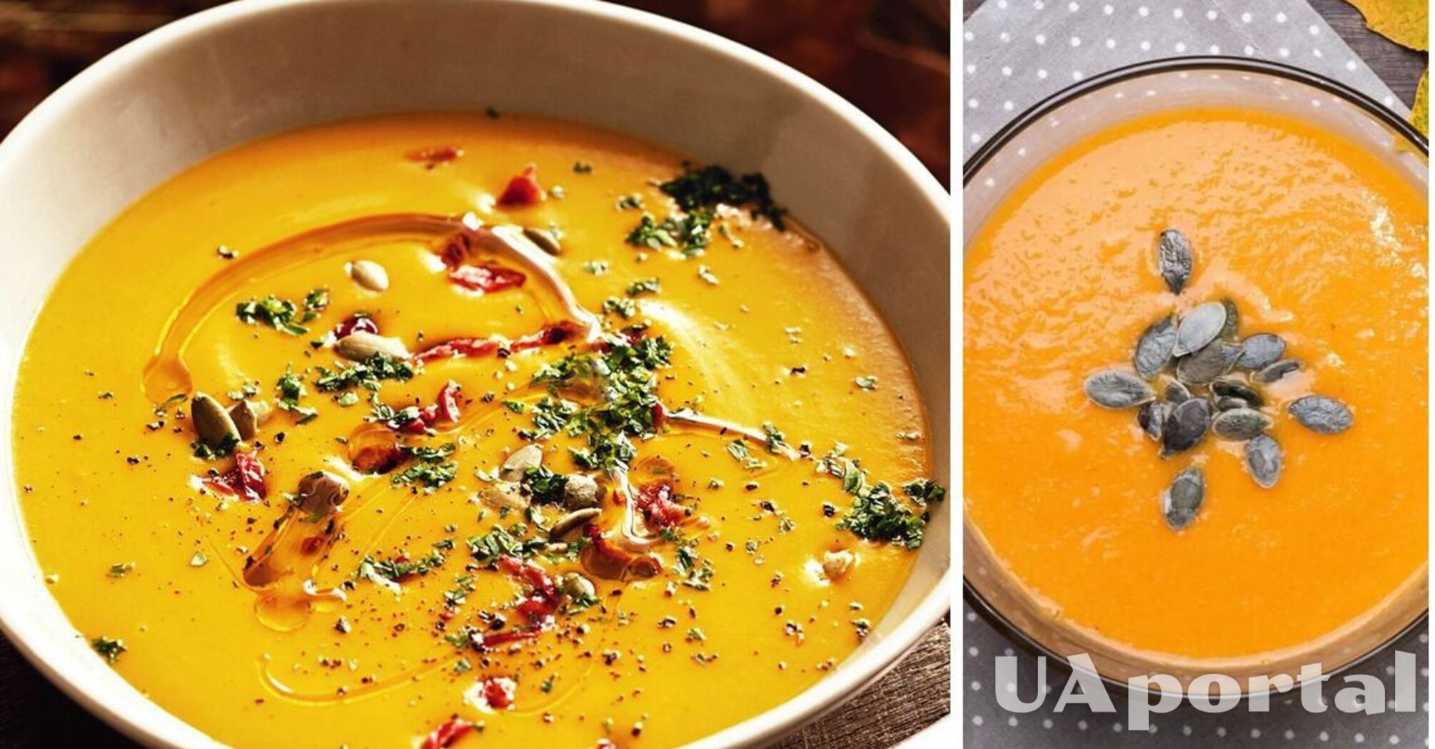 Тыквенный крем-суп с куриной печенью